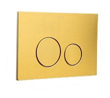 Клавиша двойного смыва Boheme 649-BR