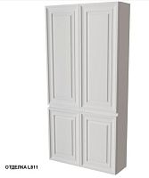 Пенал Caprigo PONZA 13551- L811