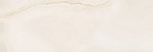 Плитка Aparici Beyond Ivory 29.75x89.46 (BeyondIvory)
