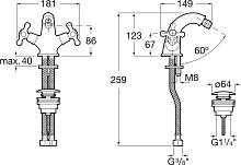 Смеситель для биде Roca  75A604BC00
