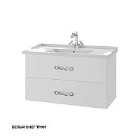 Caprigo BRL90.1 Y-090B BRIGHTON-L 90 тумба