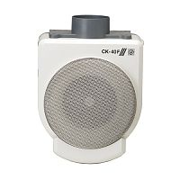 Вентилятор Soler&Palau 03-0100-003