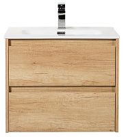 База BelBagno KRAFT-700-2C-SO-RNN под раковину 70х46 см, подвесная, Rovere Nebrasca Nature (натуральный дуб Небраска)