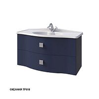 Caprigo 1315 158-G3100 NOKTURN 100 тумба подвесная 2 ящика