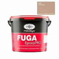 Эпоксидная затирка Тайфун EpoxyPRO 2 кг цвет 020 бежевый