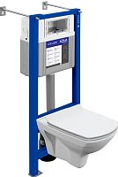 Инсталляция Cersanit CARINA 63533 Инсталляция Cersanit CARINA 63533