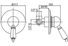 Смеситель для душа, встраиваемый Cezares Venezia VENEZIA-DIM-02-Bi