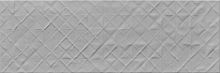 Керамическая плитка Imola Ceramica Nuance Nuance1G 24.7x74.5