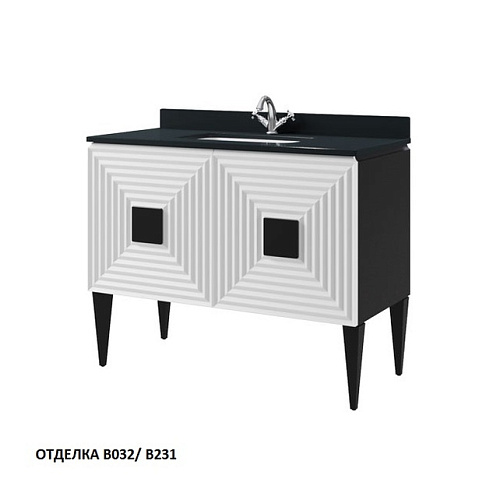 Caprigo 14215S ATRIO 110 тумба купить недорого в интернет-магазине Керамос Caprigo 14215S ATRIO 110 тумба купить недорого в интернет-магазине Керамос