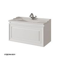 Тумба Caprigo PONZA 13512-В231