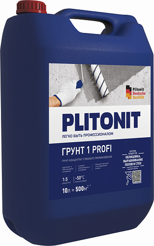 Грунтовка Plitonit Грунтовка PLITONIT Грунт 1 PROFI -10 Грунтовка Plitonit Грунтовка PLITONIT Грунт 1 PROFI -10
