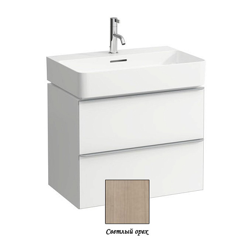 Тумба под раковину Laufen Space 4.1016.2.160.101.1 Светлый орех Тумба под раковину Laufen Space 4.1016.2.160.101.1 Светлый орех