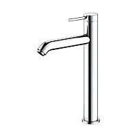 Смеситель Keuco 59510012100 IXMO для умывальника однорычажный, излив 21 см, хром