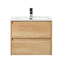 База BelBagno KRAFT-700-2C-SO-RNN под раковину 70х46 см, подвесная, Rovere Nebrasca Nature (натуральный дуб Небраска)