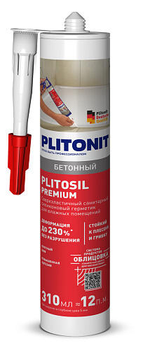 Герметик силиконовый Plitonit Герметик PLITONIT PlitoSil Premium бетонный - 310 мл купить недорого в интернет-магазине Керамос