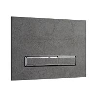 Смывная клавиша KKPol 350/PPK/414-00-03 Vitrum Grande V1 для инсталляции, Quartz, Pietra Grigia