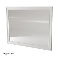 Зеркало Caprigo PONZA 13533-В231