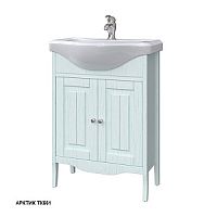 Тумба Caprigo 34410-ТK661 Genova под раковину 65х30 см, арктик