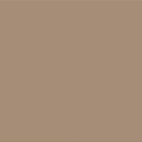 Плитка Ape Home Earth 45X45 (HomeEarth45X45)