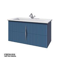 Caprigo 34914 ОСКАР-1050 NOVARA 105 тумба