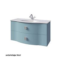 Caprigo 1315 OW15R-1315-R… NOKTURN 100 тумба подвесная 2 ящика