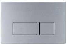 Кнопка для инсталяции BelBagno  BB040CR.MAT
