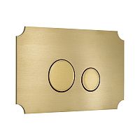 Смывная клавиша KKPOL  350/AFV/073-00-00