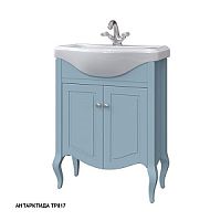 Тумба Caprigo 33517-TP817 Verona-H под раковину 65х30 см, антарктида