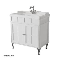 Тумба под раковину Caprigo Borgo 33412CH-B231