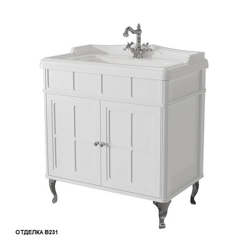 Тумба под раковину Caprigo Borgo 33412CH-B231 купить недорого в интернет-магазине Керамос