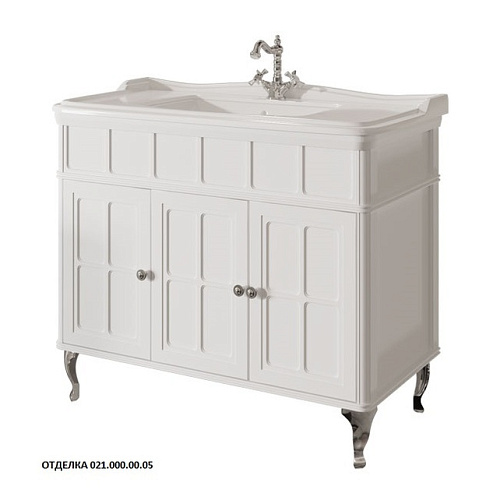Тумба под раковину Caprigo Borgo 33427-021.000.00.05 купить недорого в интернет-магазине Керамос