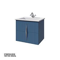 Caprigo 34910 ОСКАР-650 NOVARA 65 тумба