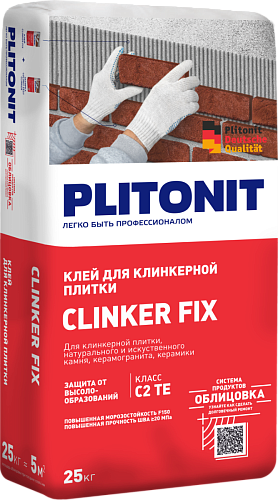 Клей на цементной основе Plitonit Клей PLITONIT Clinker Fix -25 купить недорого в интернет-магазине Керамос