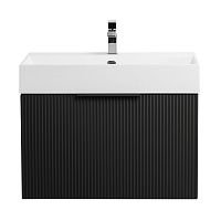 Тумба под раковину подвесная Cezares PREMIUM 55437