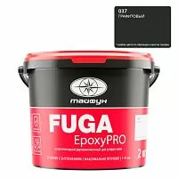 Эпоксидная затирка Тайфун EpoxyPRO 2 кг цвет 037 графитовый