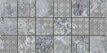 Мозаика Aparici RUG Mk.RugGreyNat.X1530