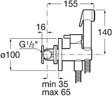 Душевой комплект для биде Roca  75B9461C00