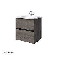 Тумба Caprigo 34715-Дуб Рошелье SEATTLE под раковину 60х45 см, Дуб Рошелье