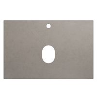 Столешница BelBagno  KEP-70-CEM