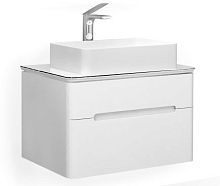 Тумба под раковину Jorno Bosko Bos.01.75/P/W (exp)