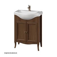 Тумба с раковиной напольная Caprigo Firenze 38310-036