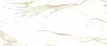 Керамогранит KTL (Keratile) Syros Gold 60x120 (SyrosGold) купить недорого в интернет-магазине Керамос