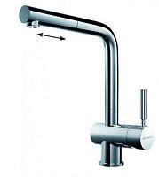 Смеситель для кухни Omoikiri OMOIKIRI 4994605