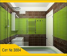 Сет 3884 Фабрика Imola Ceramica коллекция Nuvole