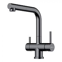 Смеситель для кухни Omoikiri OMOIKIRI 4994564 Смеситель для кухни Omoikiri OMOIKIRI 4994564