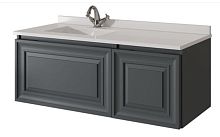 Тумба под раковину подвесная, с ящиками Caprigo PONZA P40L.L70.P40R-L810 Caprigo Ponza 150 Тумба подвесная под столешницу из 3х модулей - L810