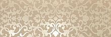 Декор Atlas Concorde Marvel Beige Brocade 30.5x91.5 (MarvelBeigeBrocade)