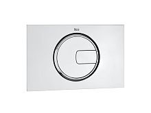 Клавиша двойного смыва Roca  890098001