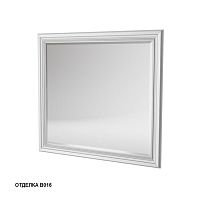 Зеркало Caprigo 10634-В016 FRESCO 100х90 см, Bianco Alluminio
