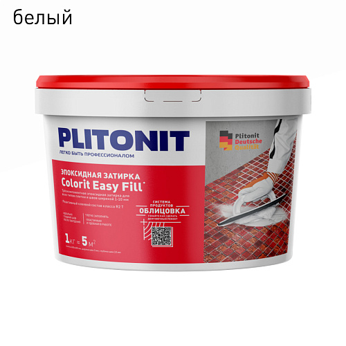 Эпоксидная затирка Plitonit Colorit EasyFill белый - 1